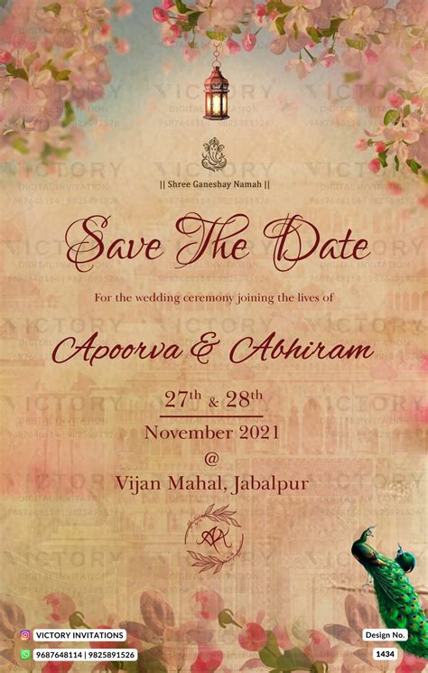 Save The Date Card In English Language With Flowers As Vintage Theme