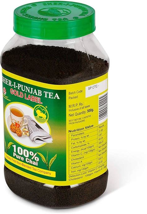 500g Gold Label Ctc Black Tea At Rs 225kg In New Delhi Id 2850829298591