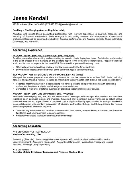 25 Accounting Intern Resume Example That You Can Imitate