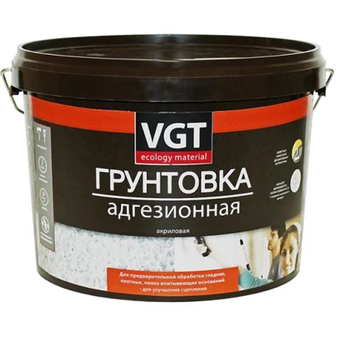 Грунтовка акриловая — виды и характеристики: tvin270584 — LiveJournal