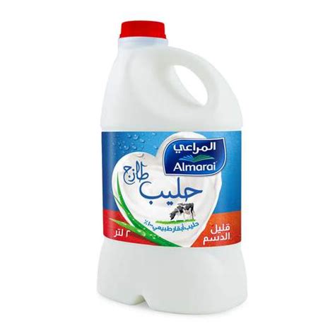 Buy Almarai Low Fat Fresh Milk L Online Shop Fresh Food On Carrefour