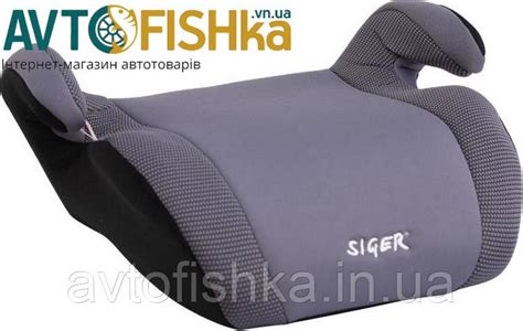 Детское авто-кресло Бустер Siger МЯКИШ Плюс (6-12ЛЕТ), цена 820 грн ...