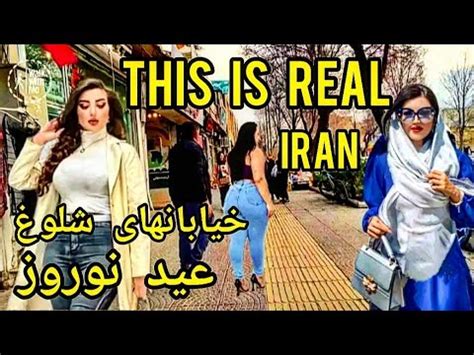 Iran Amazing Country Walking Iran Cities Isfahan Walking Street