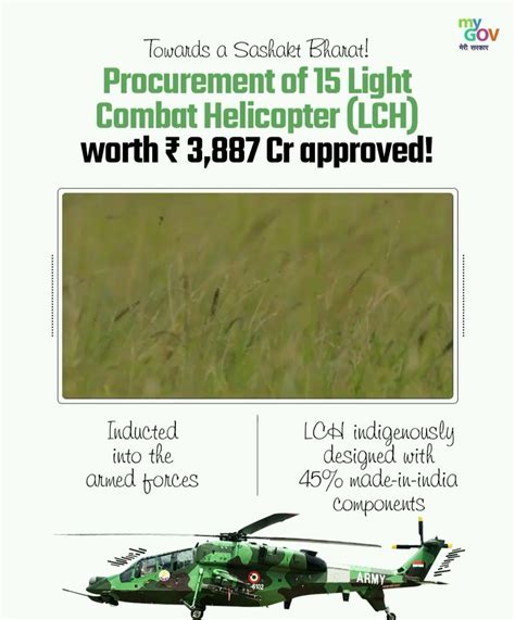 MyGovIndia On Twitter Made In India Light Combat Helicopters