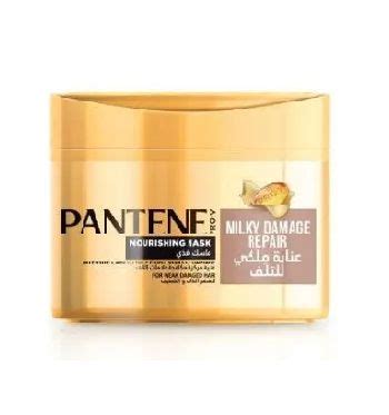 Buy Pantene Pro V Milky Damage Repair Nourishing Mask Ml Online In