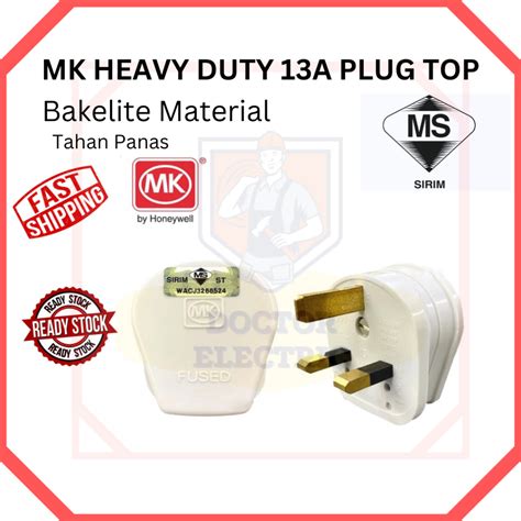 MK Heavy Duty Bakelite 13Amp Fused 3 Pin Plug Top Sirim Approved For