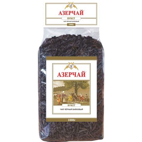 Азерчай Чай крупнолистовой Букет черный, 1 кг - купить с доставкой по ...