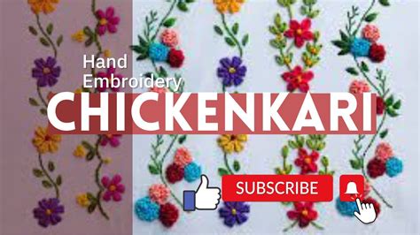 Chickenkari Hand Embroidery Hand Work Of Bahawalpur Youtube