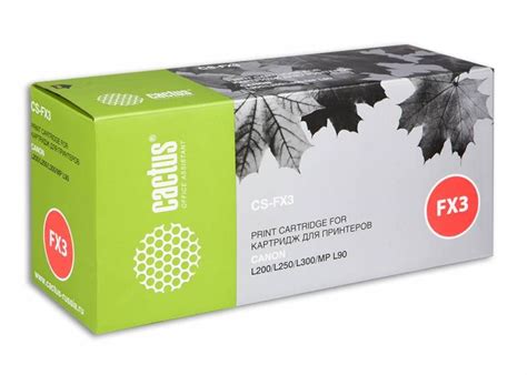 CACTUS-TRADE - Лазерный картридж Cactus CS-FX3 (FX-3) черный для Canon ...