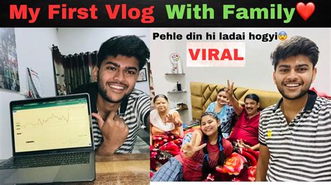 My First Vlog 2023 🔥 ️ Viral Krdo Guys😂 ️ Trading Myfirstvlog