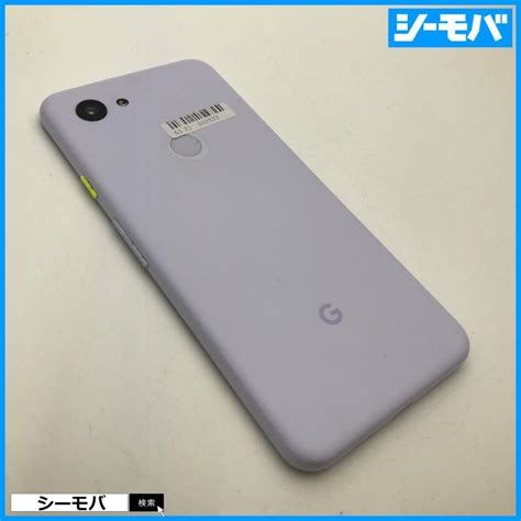 RUUN10559SIMフリーSIMロック解除済 softbank Google Pixel 3a ホワイト 64GB 美品 ソフトバンク