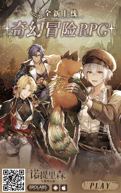 Gal Josou Xtuber Page 37 Nhentai Hentai Doujinshi And Manga