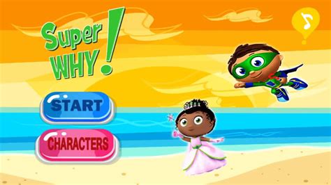 Super Why Flying Adventures Youtube