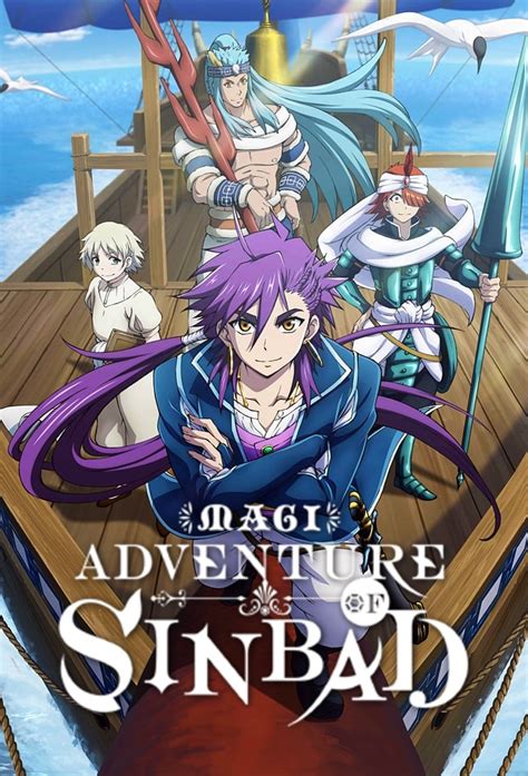 Picture Of Magi Sinbad No Bouken