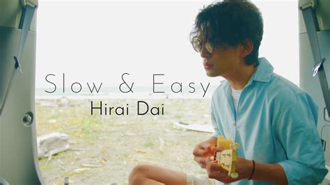 Slow Easy Hirai Dai Acoustic Cover English Romaji Subtitles