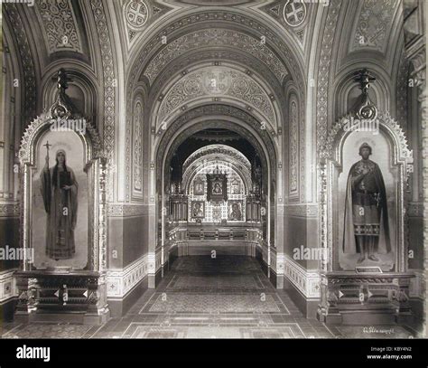 Christ The Savior Cathedral In Borki Interior View 1 Stock Photo Alamy