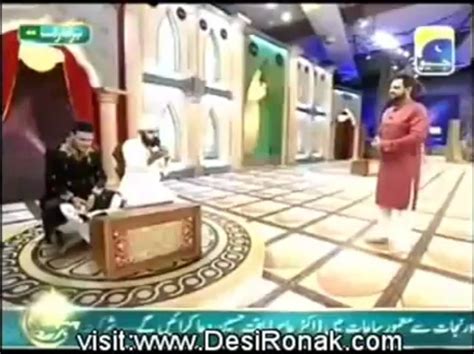 Tajdar E Haram Ho Nigahe Karam Video Dailymotion