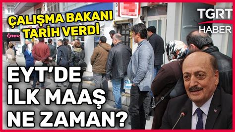 EYTde İlk Maaş Ne Zaman Yatacak Çalışma Bakanı Vedat Bilgin Açıkladı