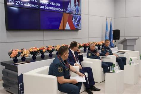 МТК274