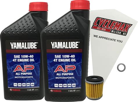 Amazon Cyclemax Oil Change Kit Fits Yamaha Xt