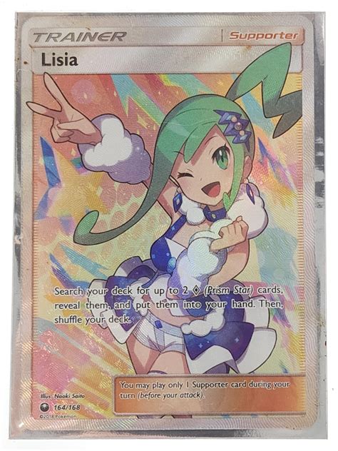 Lot Pok Mon Trainer Lisia Full Art Ultra Rare