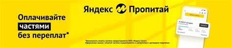 Магазин купить в Москве недорого - цена, фото, характеристики