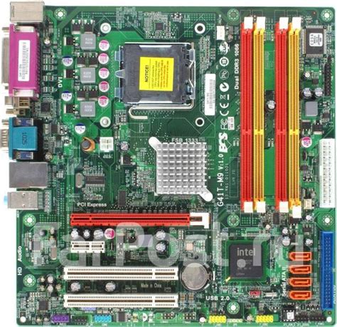 Материнская плата Elitegroup G41T-M9 (V1.0, 4 DIMM) OEM (LGA775 ...