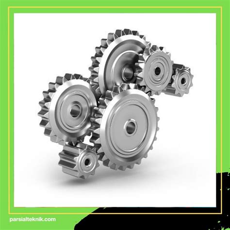dimaksud gear  mesin industri parsial dua teknik