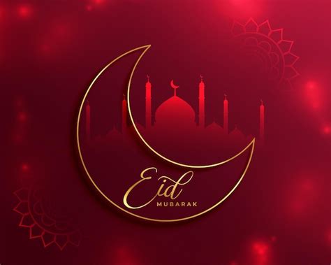 Brillante Tarjeta Religiosa Eid Mubarak Con Luna Y Mezquita Vector Gratis