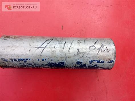 Алюминий круг 100 в минус х 315мм. Марка АМГ2. купить в Коломне цена ...