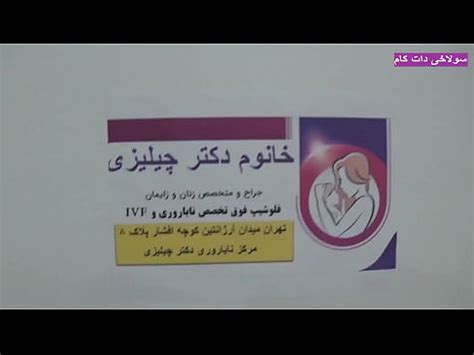 فیلم سکسی ایرانی زن خانم میانسال XVIDEOS