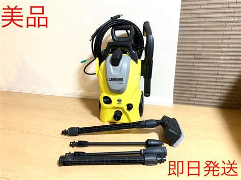 絶対一番安い 西日本用karcher Karcher ケルヒャー ベランダ サイレント 高圧洗浄機 K3 高圧洗浄機 サイレント ベランダ