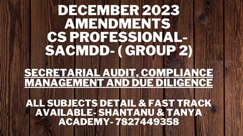 December Amendments Sacmdd Secretarial Audit Compliance