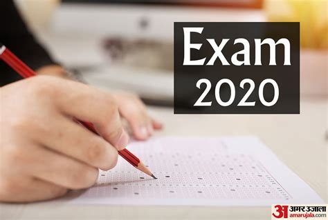 Niper Jee 2020 Revised Exam Schedule Released Check New Dates