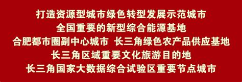 深化解放思想大讨论陈涛：解放思想闯新路 真抓实干走在前腾讯新闻