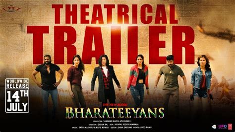 Bharateeyans Theatrical Trailer Telugu Deena Raj Dr Shankar Naidu