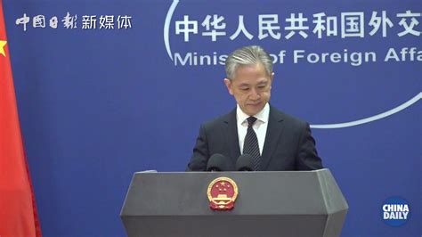 China Daily On Twitter FMsays FM Spokesman Wang Wenbin Urged The US