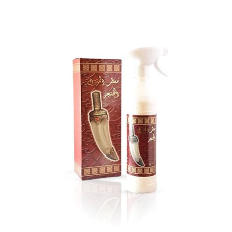 Al Khanjar Banafa For Oud Ml Un Parfum De Qualit