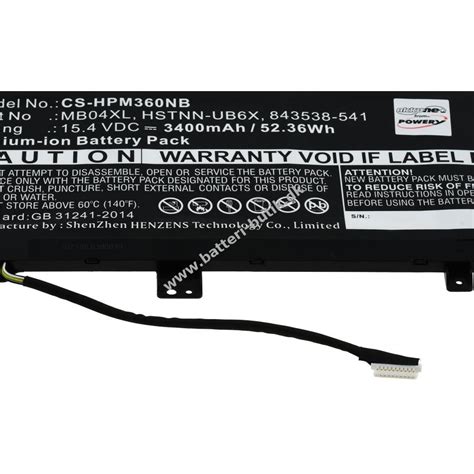 Batteri Til Laptop HP Envy X360 15 AQ015ND Batteri Butik Dk