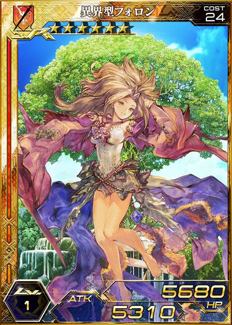 画像集 「聖剣伝説 Rise Of Mana」ios版の配信がスタート。無料でダウンロードして3dアクションrpgを楽しめる，完全新作の「聖剣伝説」