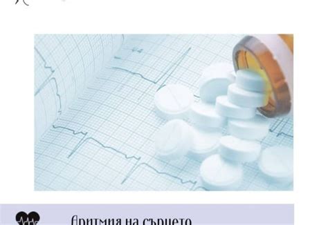 Какво представлява феталната морфология - МЦ Д-р Калчев
