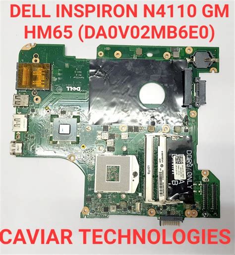 DELL INSPIRON N4110 GM DA0V02MB6E0 LAPTOP MOTHERBOARD At Rs 4000 DELL