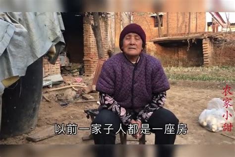 农村老人常说“女婿上床，家破人亡”是啥意思？快来听听吧！