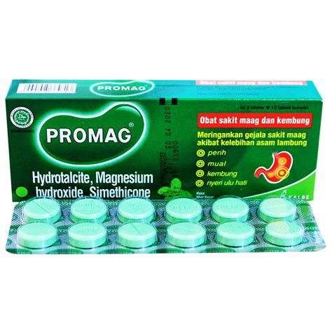 ПРОМАГ (PROMAG) – Монфа Трейд ХХК
