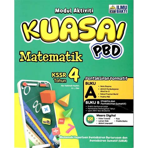 Modul Aktiviti Kuasai PBD Tahun 4 Bm English Matematik Sains