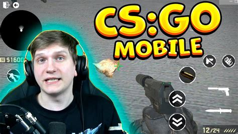 CS:GO MOBILE С МУЛЬТИПЛЕЕРОМ! ОБЗОР КИТАЙСКОЙ CS GO MOBILE | КС ГО ...