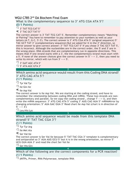 SOLUTION Wgu C785 2nd Oa Biochem Final Exam Studypool