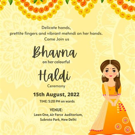 Haldi Digital Invitation Card Designed By Owner Of The Page Indian Wedding Invitation Cards