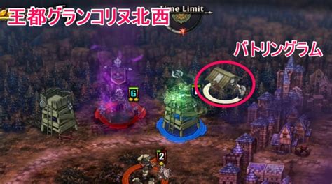 一角獣の覇王｜メインクエスト攻略【ユニコーンオーバーロード】 ゲームウィズ