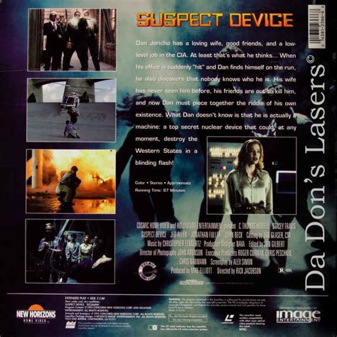 Suspect Device Laserdisc Rare Laserdiscs Not On Dvd